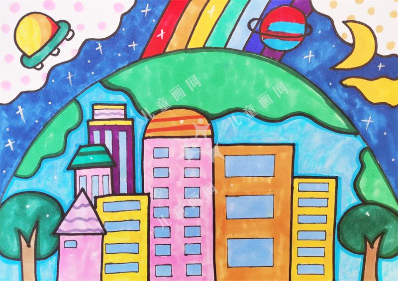 地球家园创意儿童画