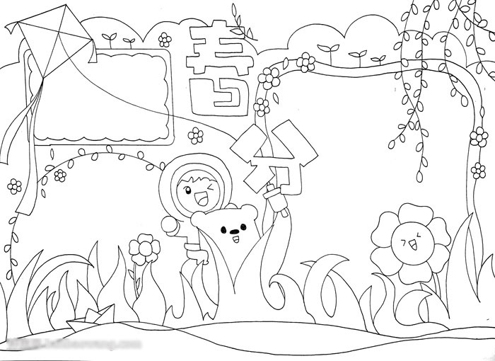 关于春分的手抄报漂亮-图3