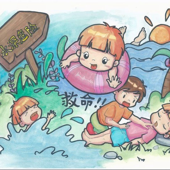 防溺水保平安儿童画绘画-图9