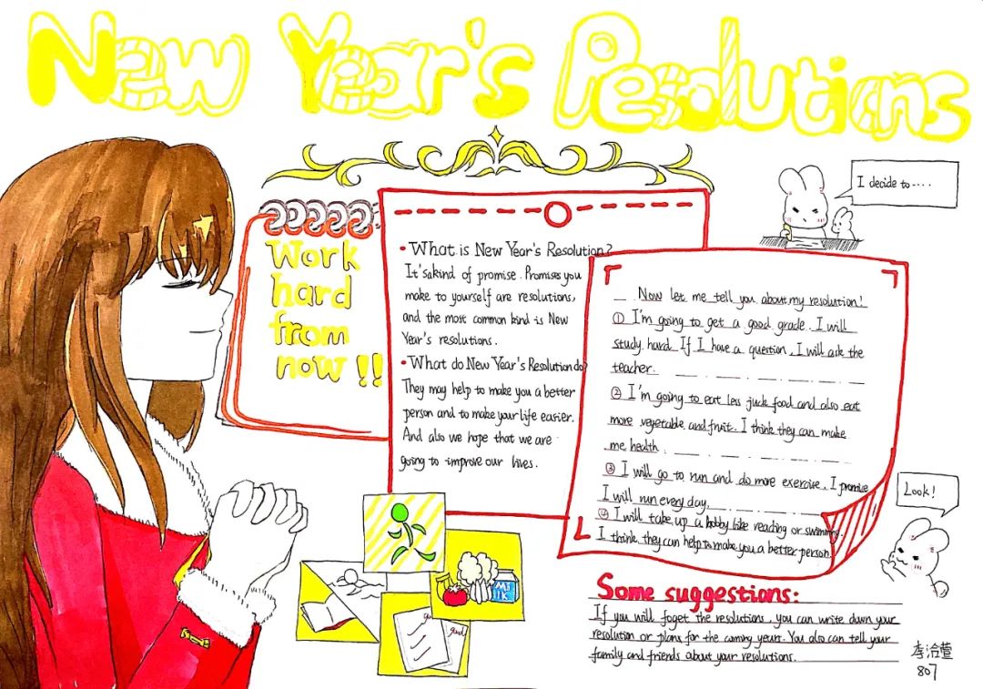 五年级新年英语手抄报绘画-图2