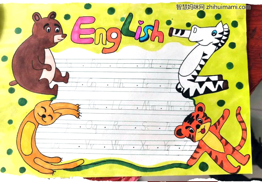 6张漂亮的英语手抄报绘画-图5