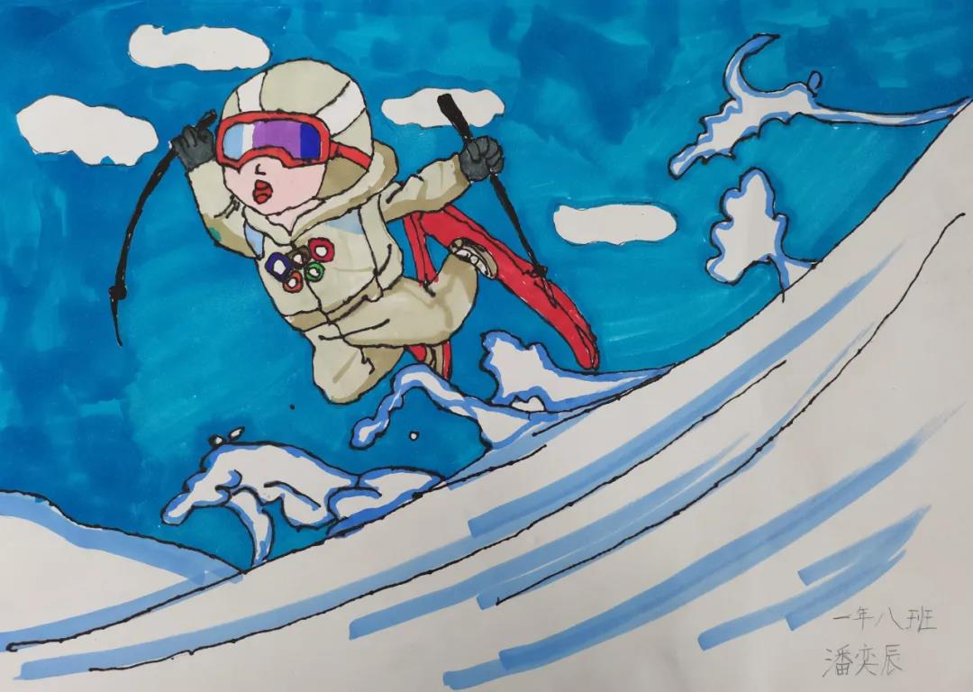 五年级冬奥梦绘画作品-图9