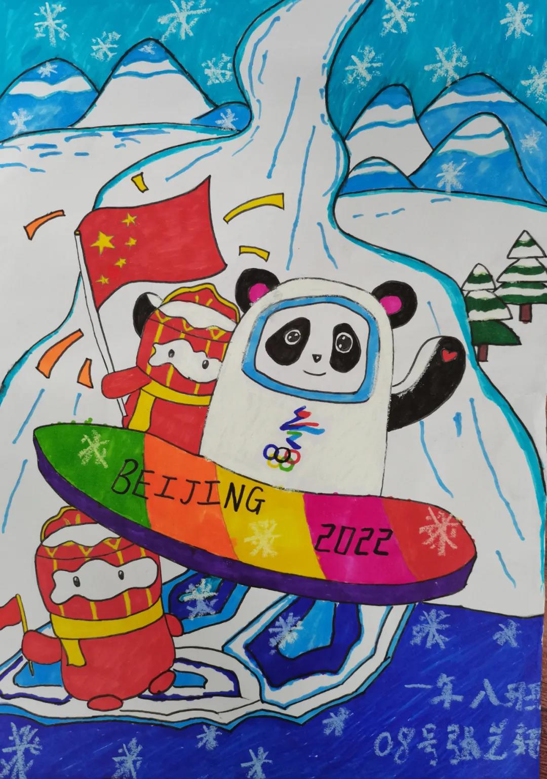 激情冬奥会主题儿童画-图1