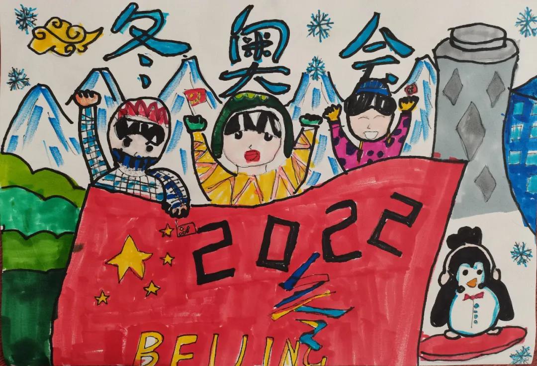激情冬奥会主题儿童画-图5