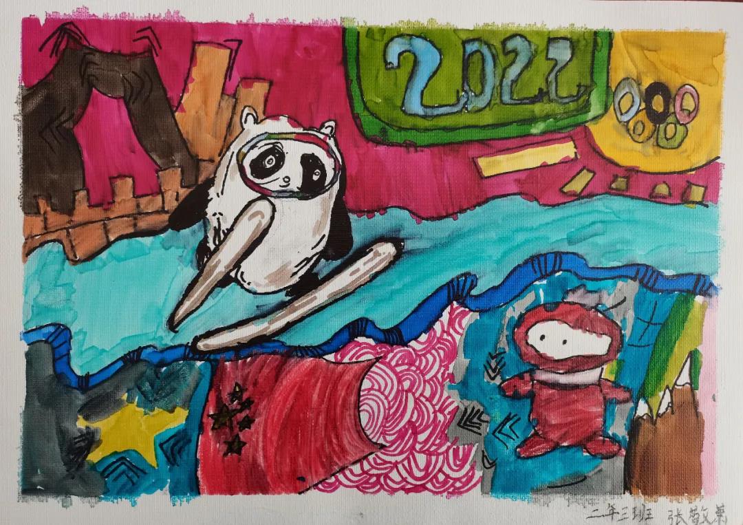 激情冬奥会主题儿童画-图6