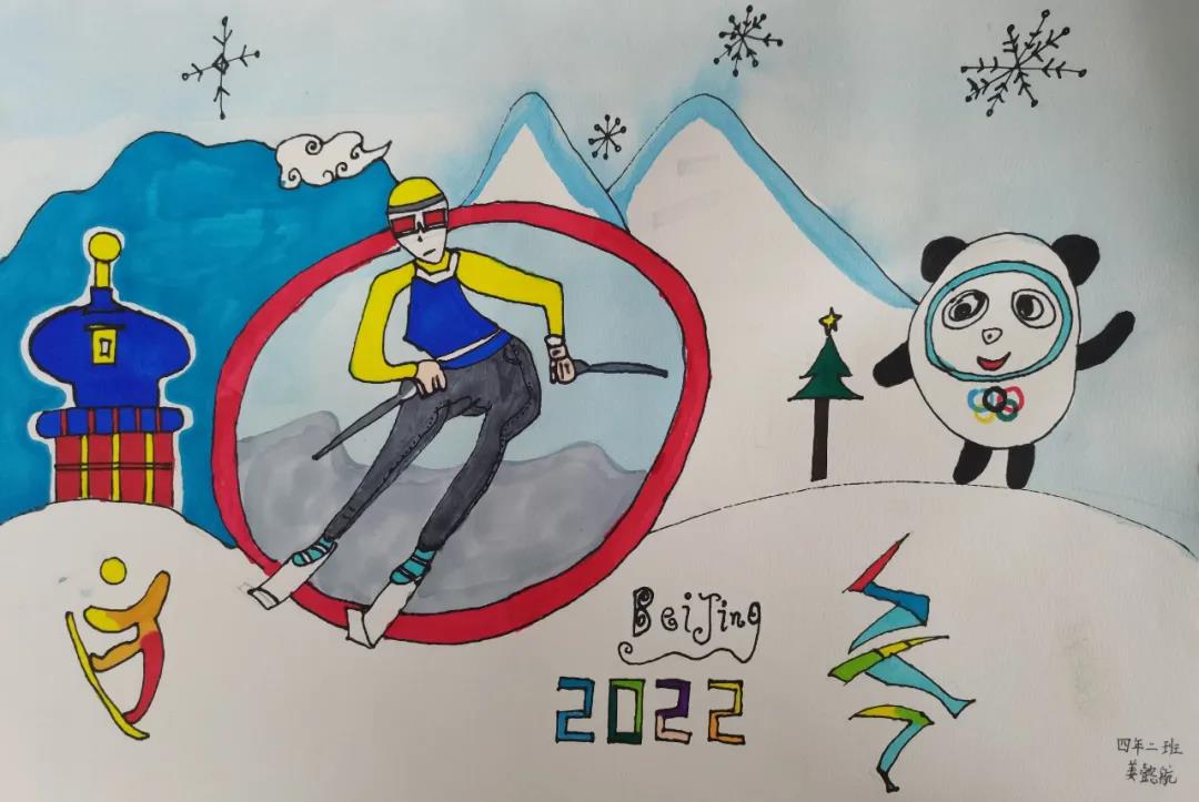 童心绘冬奥儿童画作品-图5