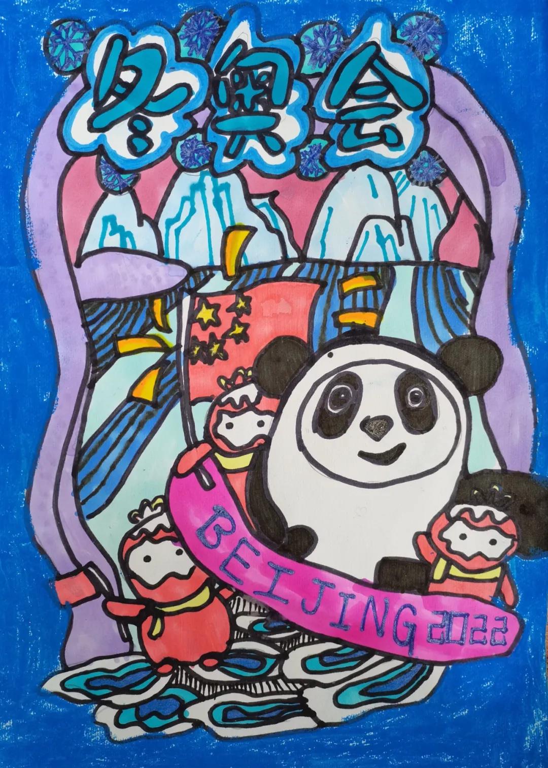 童心绘冬奥儿童画作品-图8