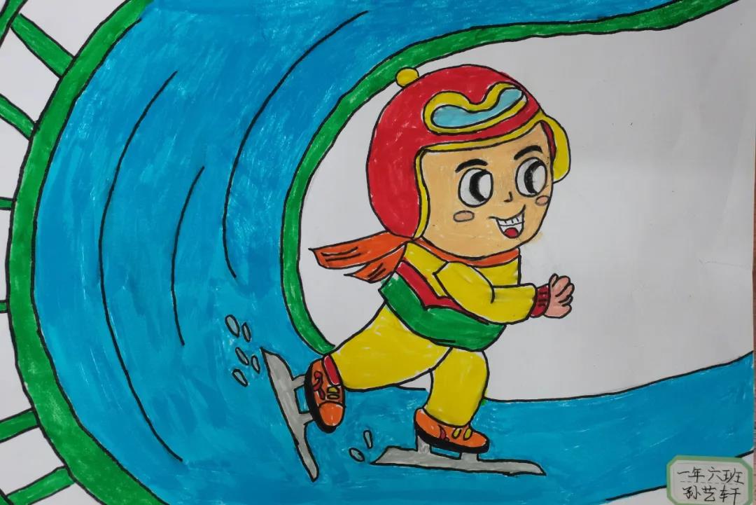 童心绘冬奥儿童画作品-图9