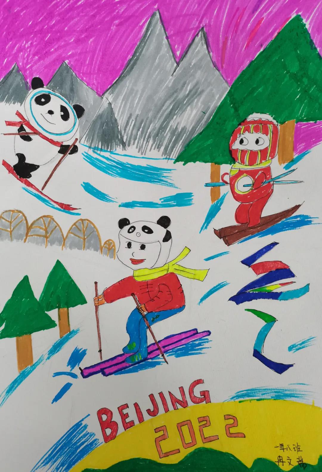 二年级冬奥会儿童画作品-图1