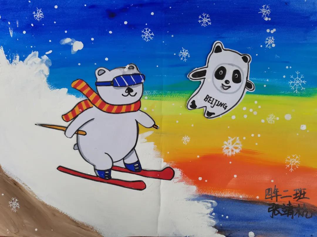 二年级冬奥会儿童画作品-图5