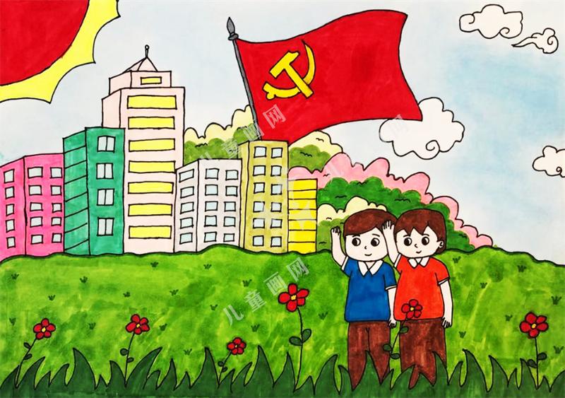 童心向党爱国儿童画