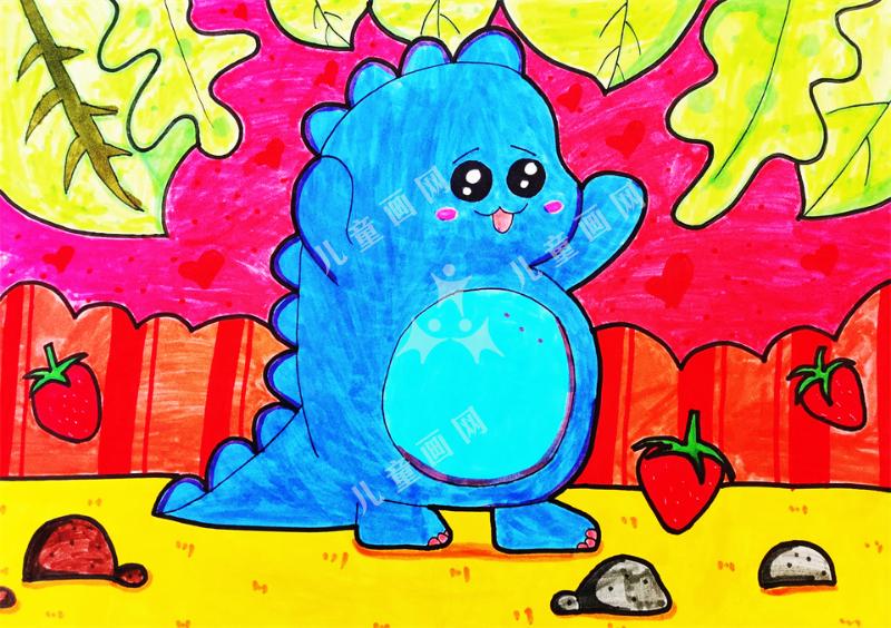 动物儿童画-小恐龙
