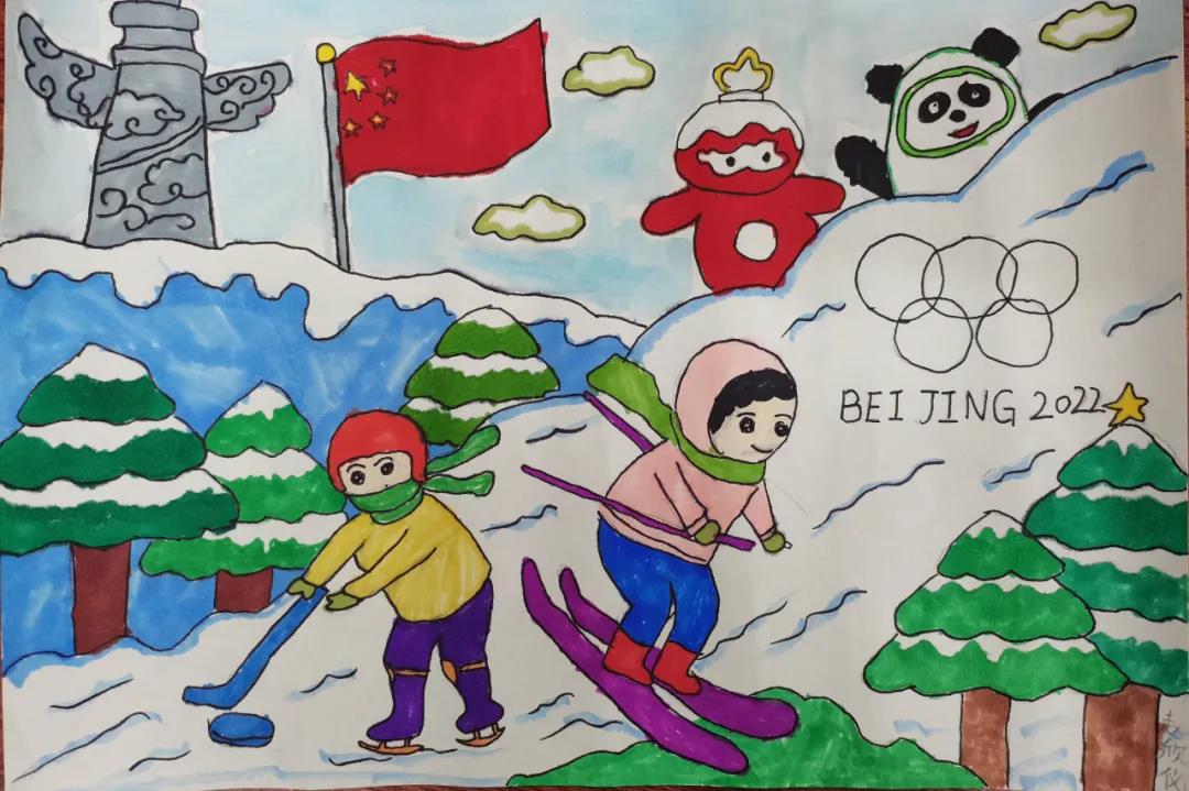 相约冬奥会主题儿童画-图1