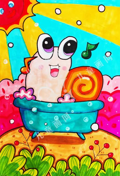 蜗牛快乐的洗澡绘画
