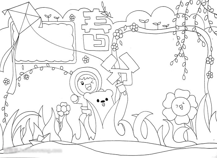 非常漂亮的春分手抄报-图3