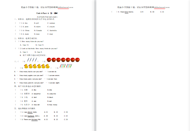 2021年pep三年级下册Unit 6 Part A第一课时练习题及答案含听力-第1张