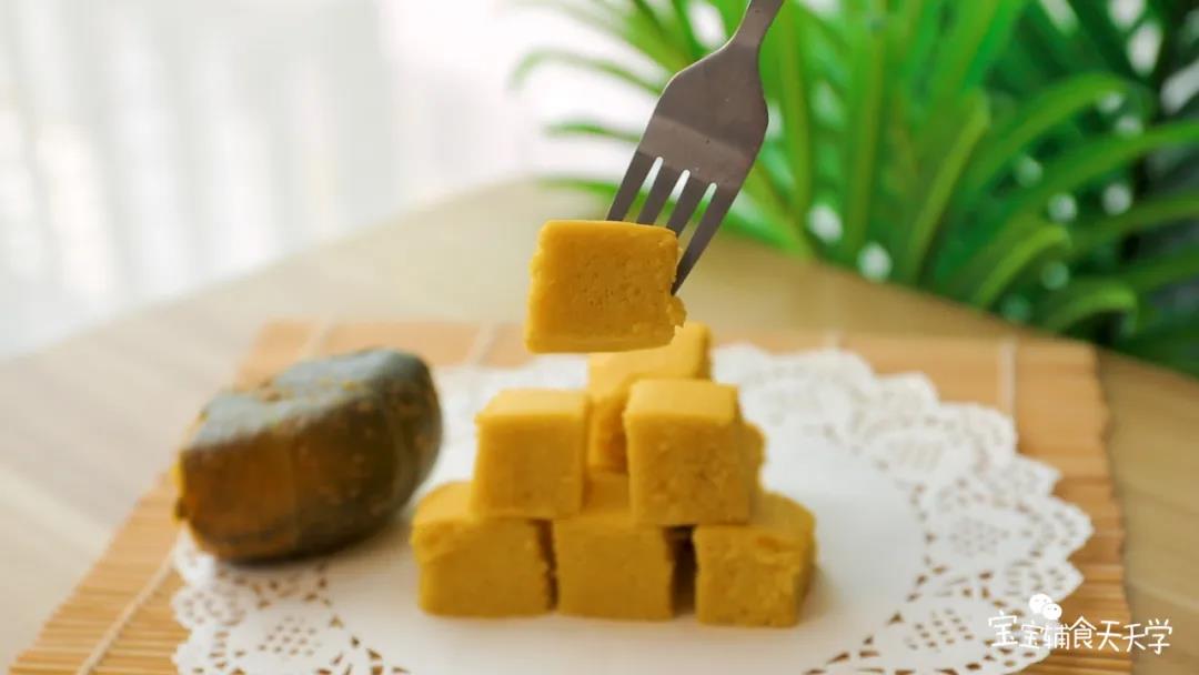 软软糯糯，自带甘甜，太好吃了!
