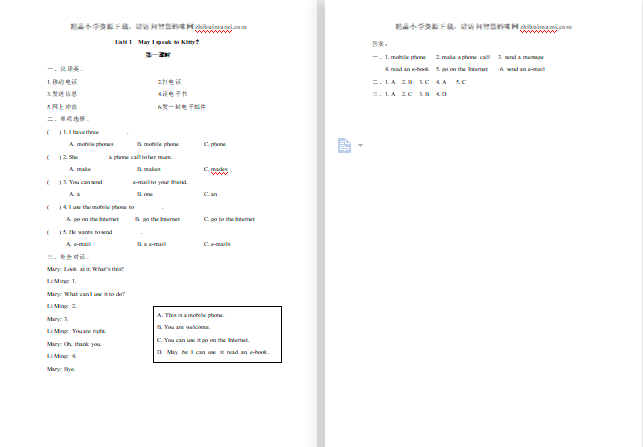 2021年Unit 1 May I speak to Kitty课堂练习题及答案-第1张