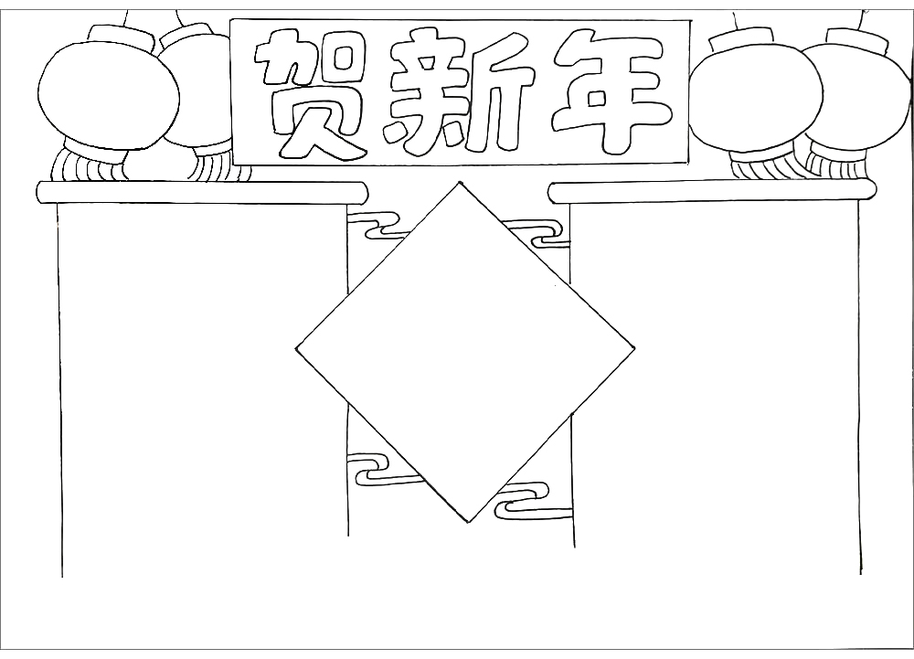 步骤6：在画面的空白处我们还可以画一些云纹来丰富画面。