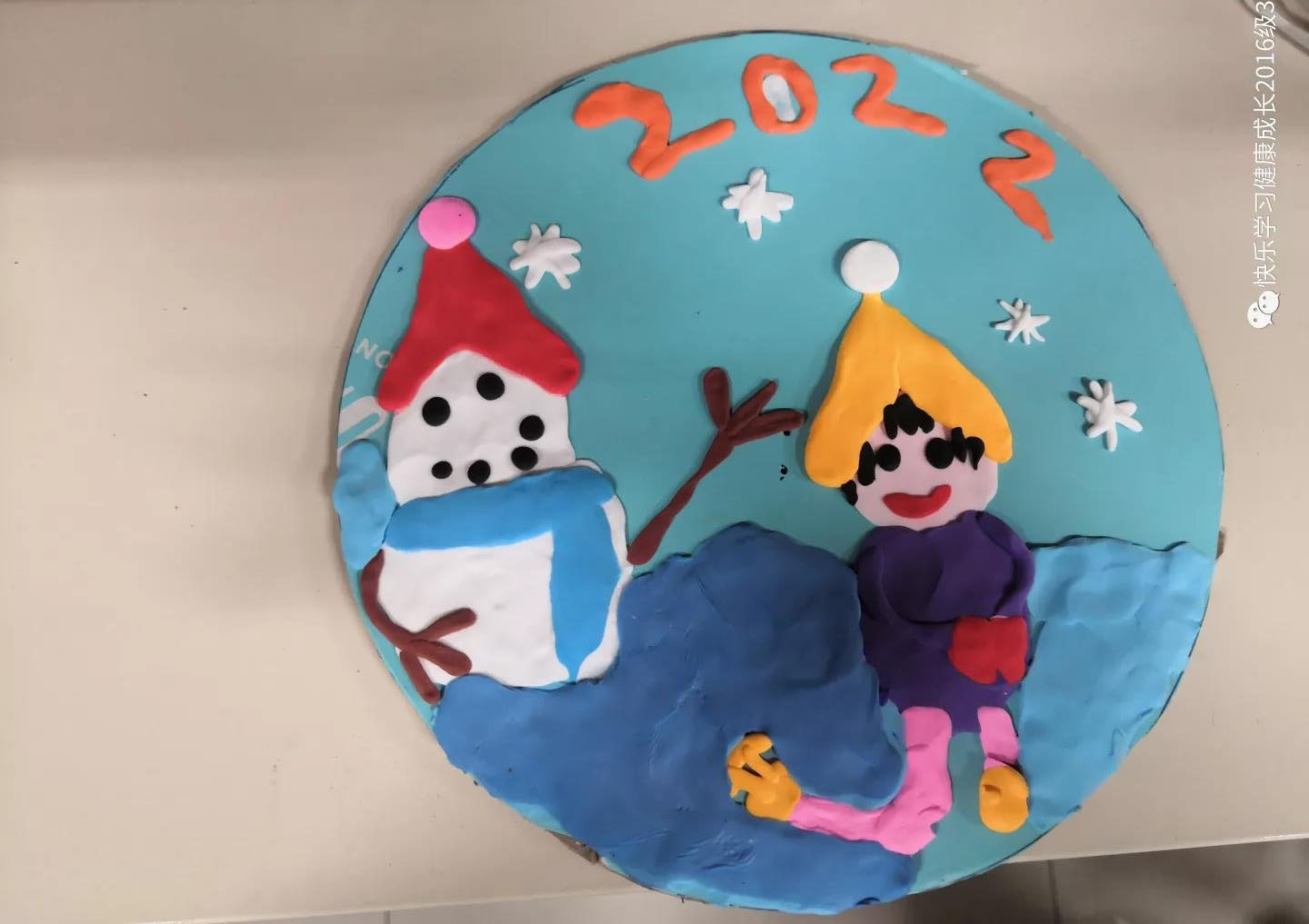 2022北京冬奥会粘土画-图1