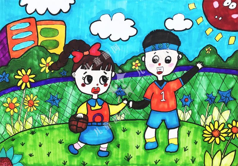 足球宝贝儿童绘画欣赏