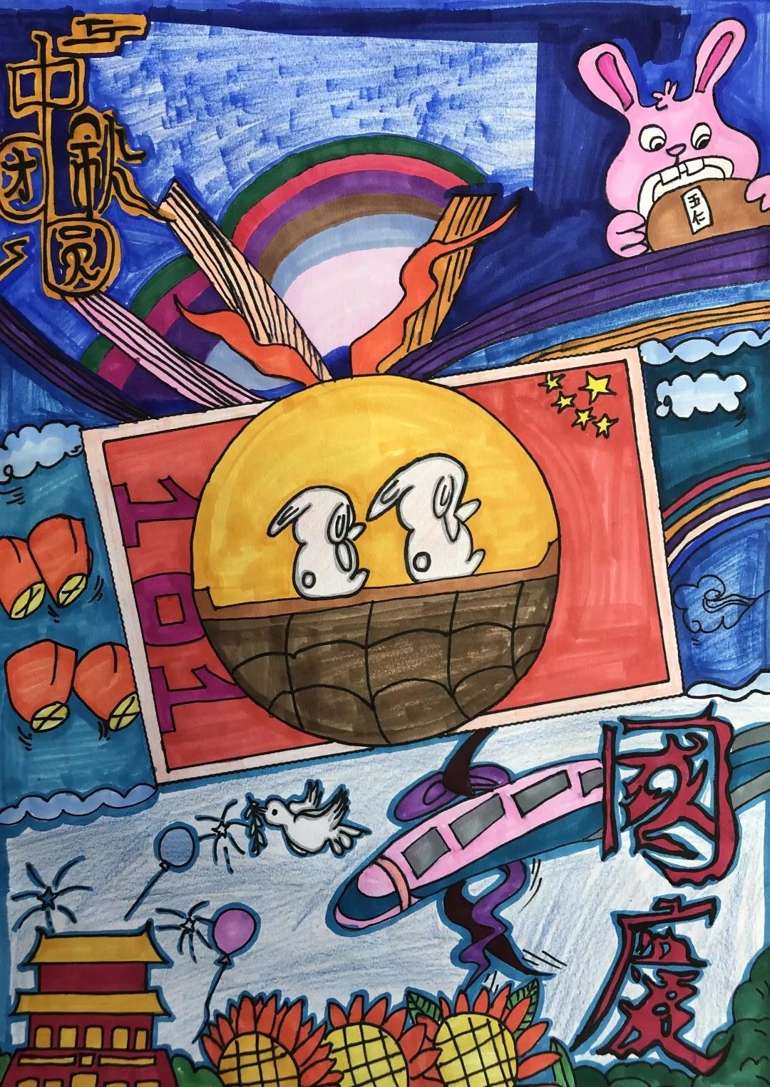 国庆中秋儿童画作品-图4