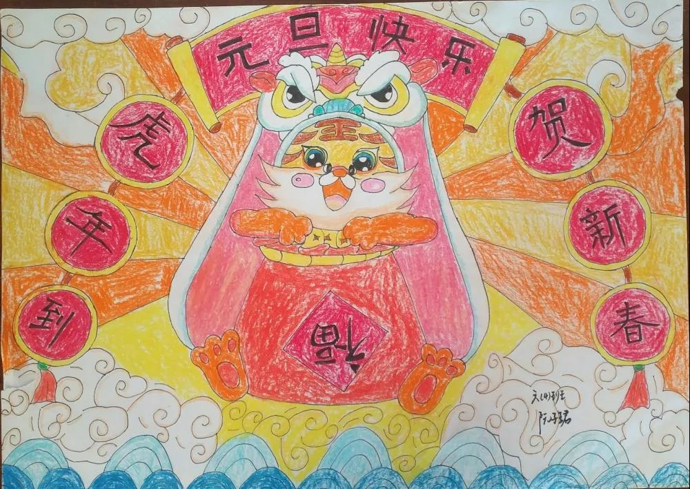 2022元旦节儿童绘画-图4