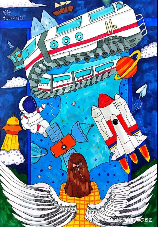 中国梦我的梦主题手抄报-图9