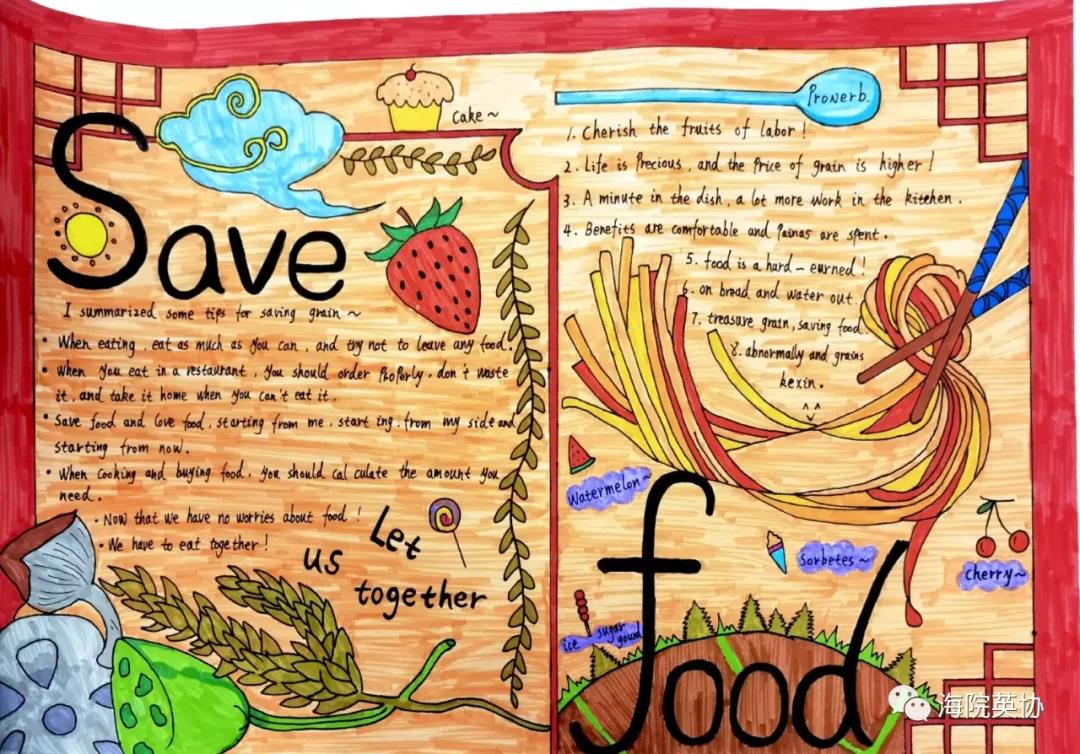 漂亮的中国节日英语手抄报-图1