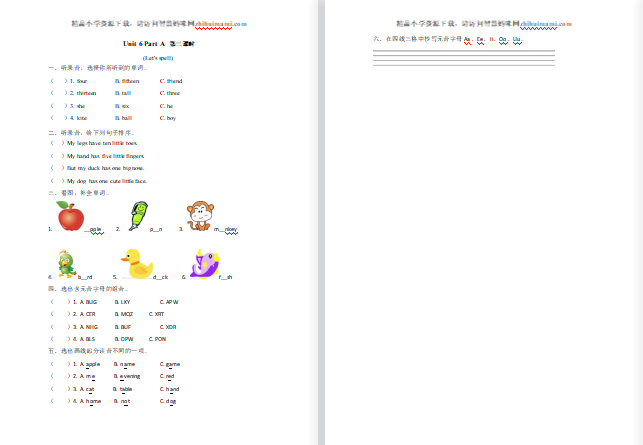 2021年pep三年级下册Unit 6 Part A第三课时练习题及答案含听力-第1张