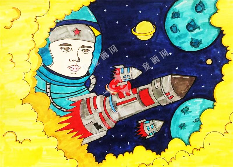 遨游太空儿童创意画