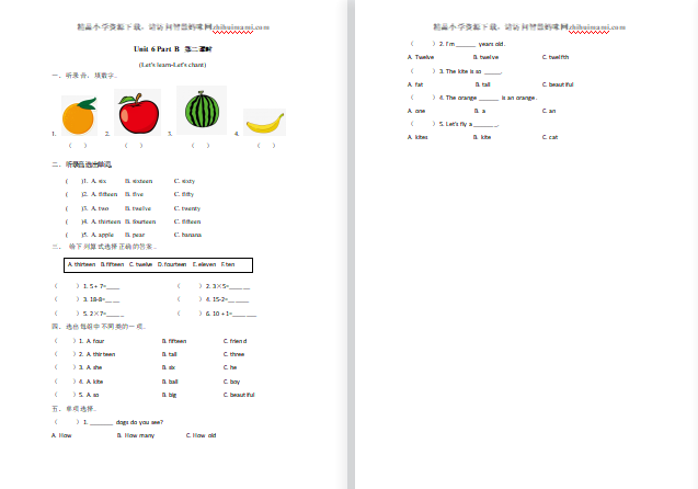 2021年pep三年级下册Unit 6 Part B第二课时练习题及答案含听力-第1张