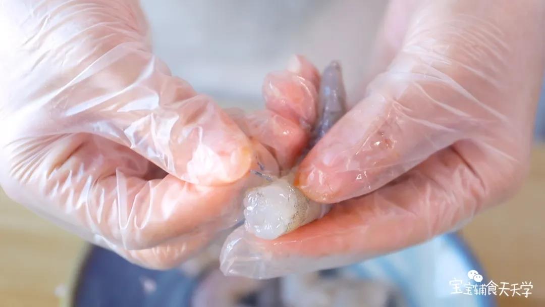 大虾去壳、去虾线