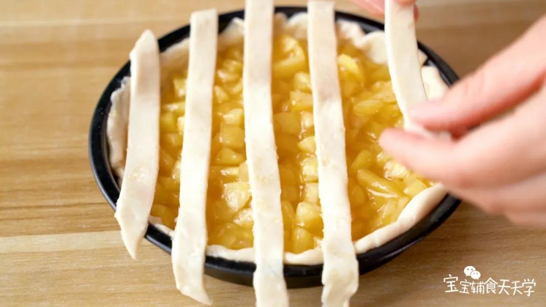 表面编辫子一样编起来