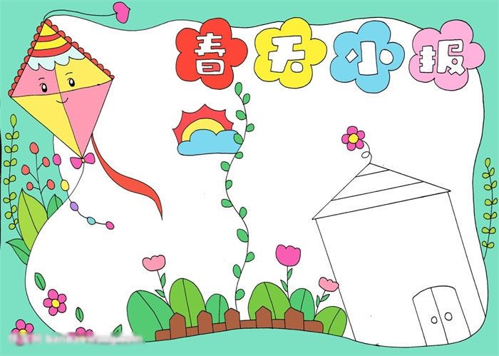 关于春天的春天小报漂亮