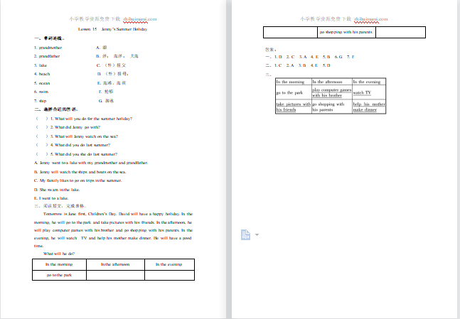 冀教版六年级英语下册Unit 3 Lesson 15练习题及答案-第1张