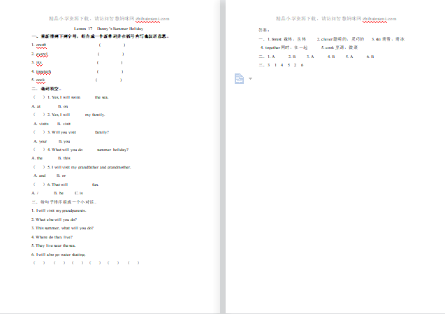 冀教版六年级英语下册Unit 3 Lesson 17练习题及答案-第1张