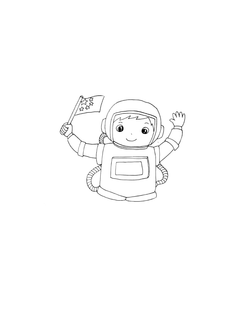 中国航天英雄怎么画-图2