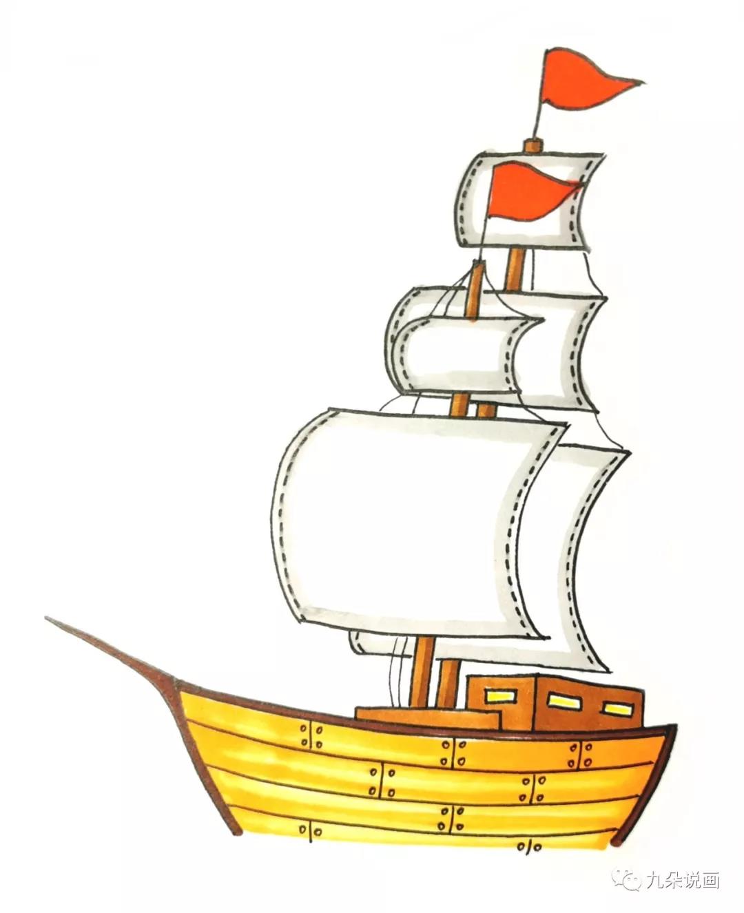 步骤6：涂上颜色，注意是顺着一个方向平涂。还可以给船帆加上些装饰线条。画完后沿轮廓线将帆船剪下来。