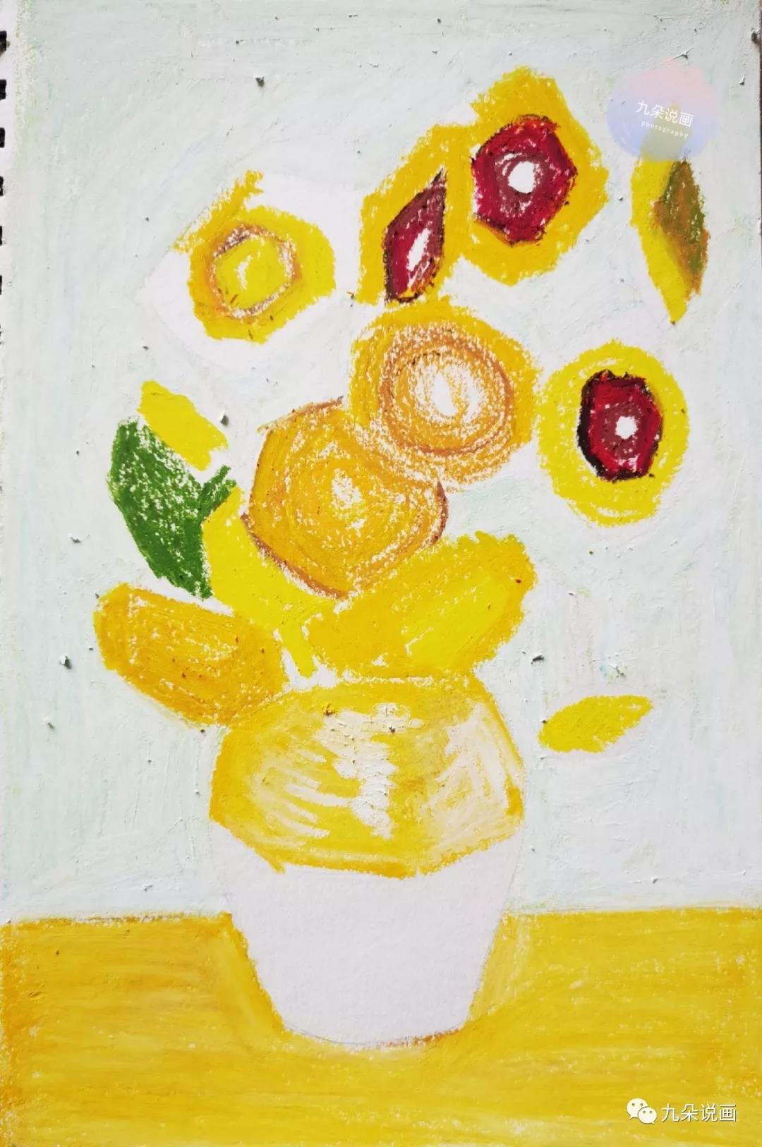 步骤4：用橘黄、橘红、暗红、赭石以及深绿分别将不同的花头平涂上颜色。