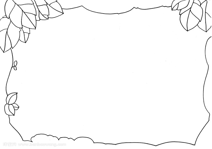 我的消费我做主手抄报好画-图1