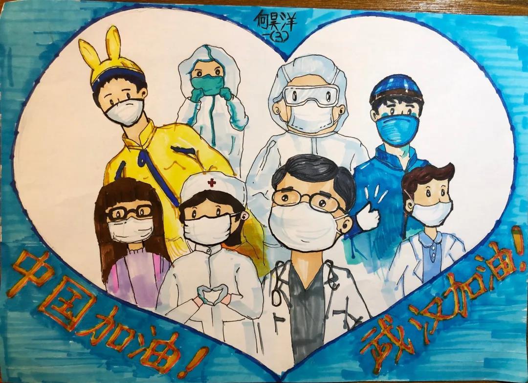 抗疫儿童画-与“疫魔”竞速-图1