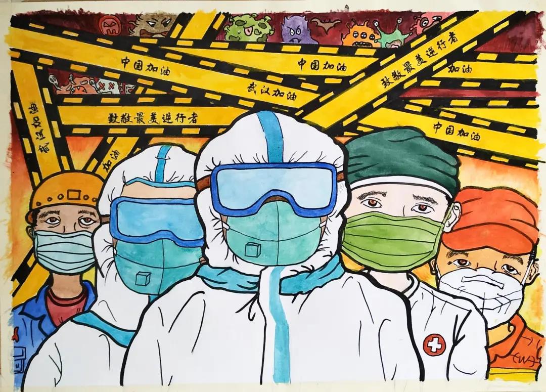 抗疫儿童画-与“疫魔”竞速-图2