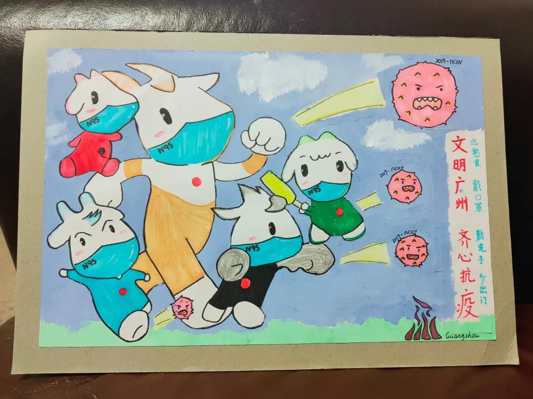 抗疫儿童画-与“疫魔”竞速-图6