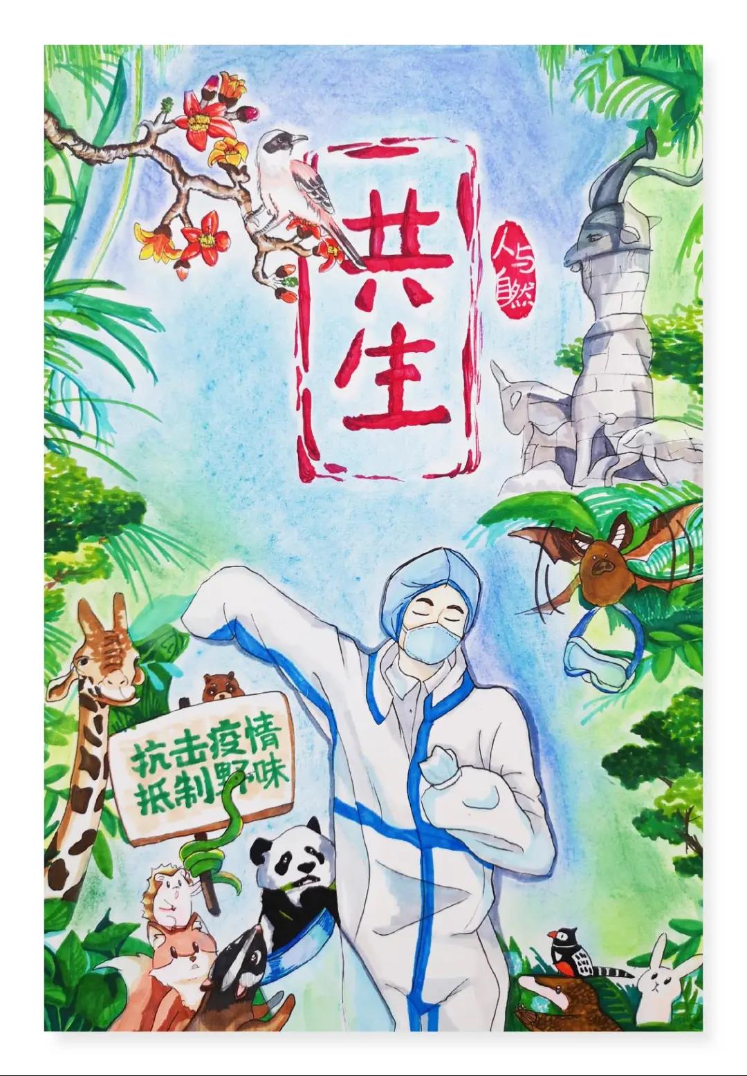 最美逆行者画画图片-图6