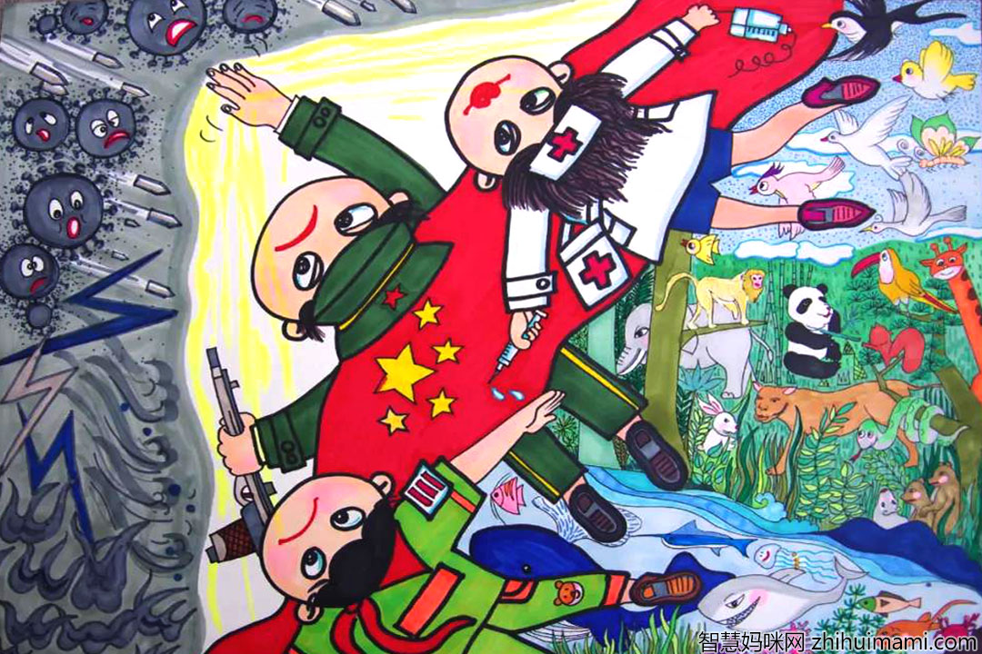 齐心协力保护生物多样性儿童绘画