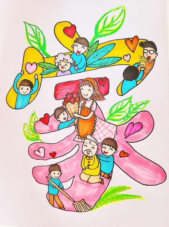 孝敬老人主题儿童画-图3