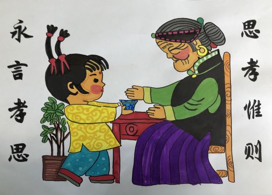 孝敬老人主题儿童画-图5