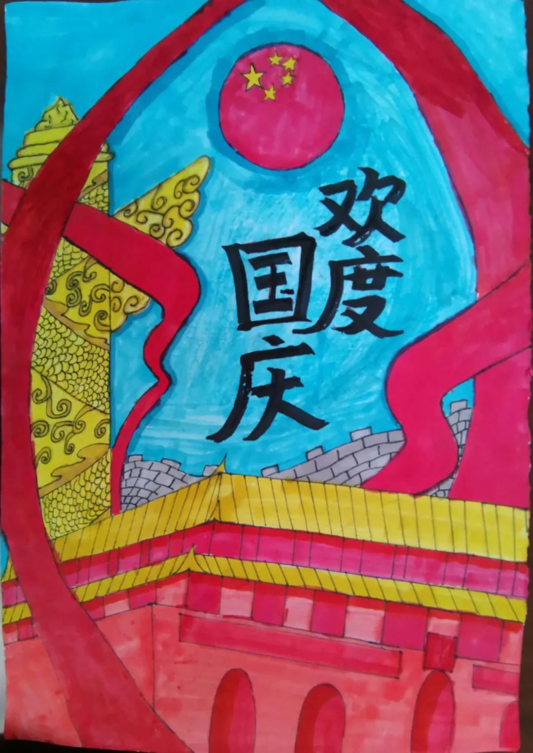 8张关于歌颂祖国的儿童画作品-图7