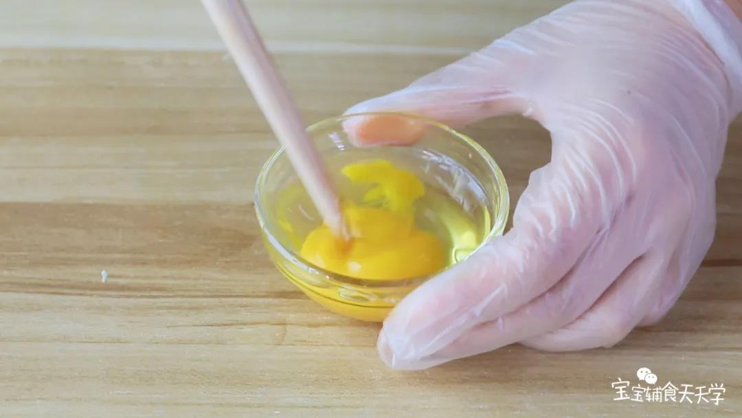 打散鸡蛋蛋液